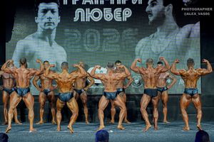 CLASSIC  PHYSIQUE новички